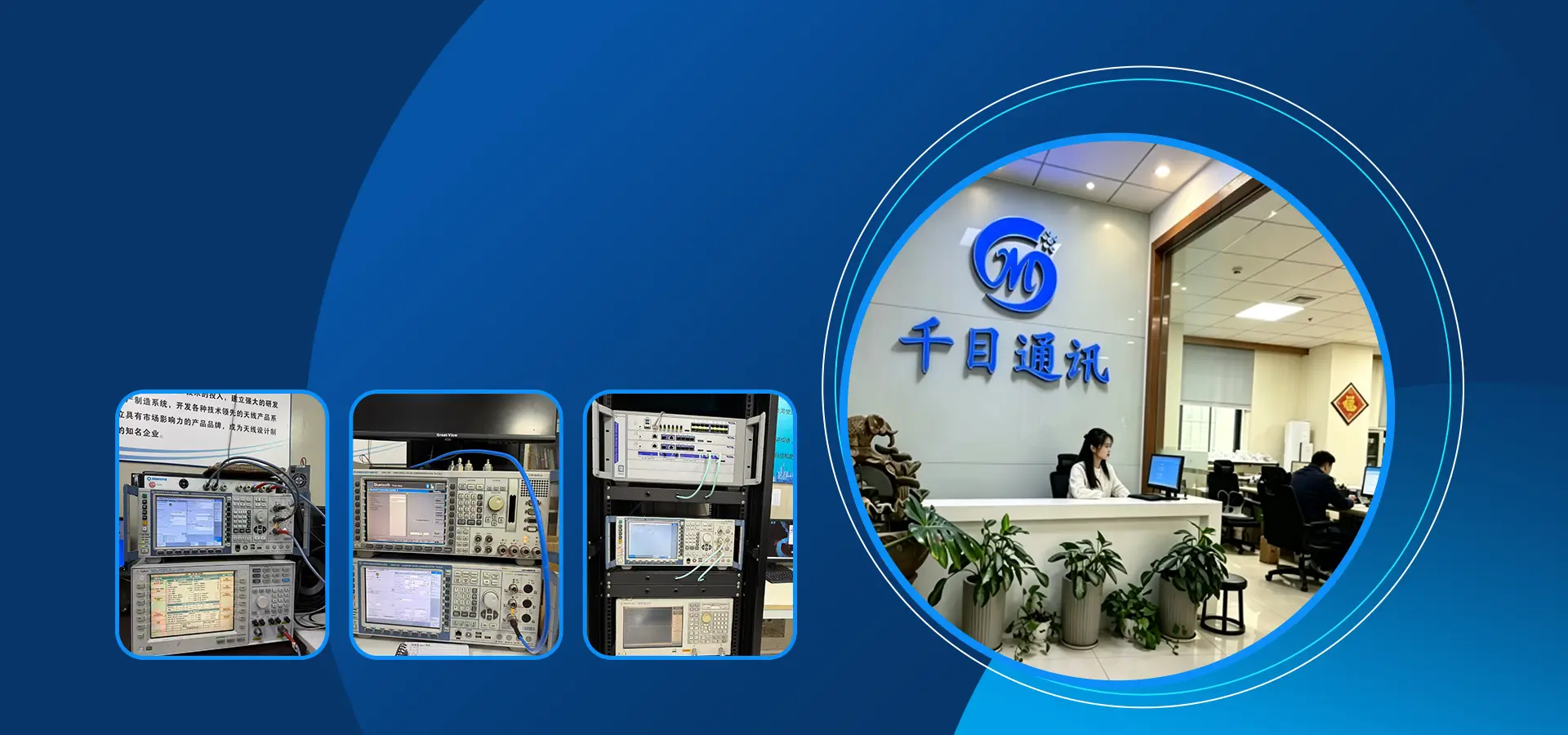 Kilang Antena Komunikasi Tanpa Wayar China