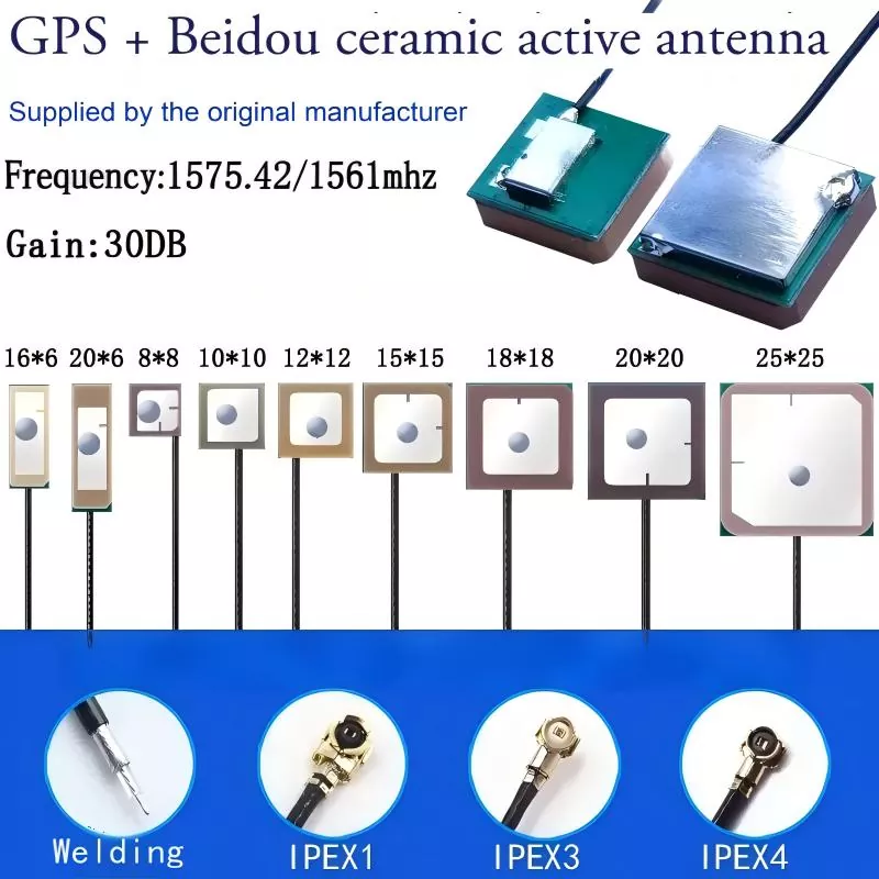 Antena Penentududukan GPS/BD Tablet